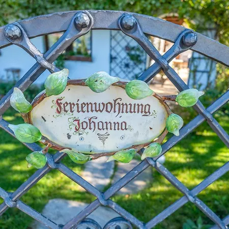 Johanna 公寓 里斯奥尔巴赫塔